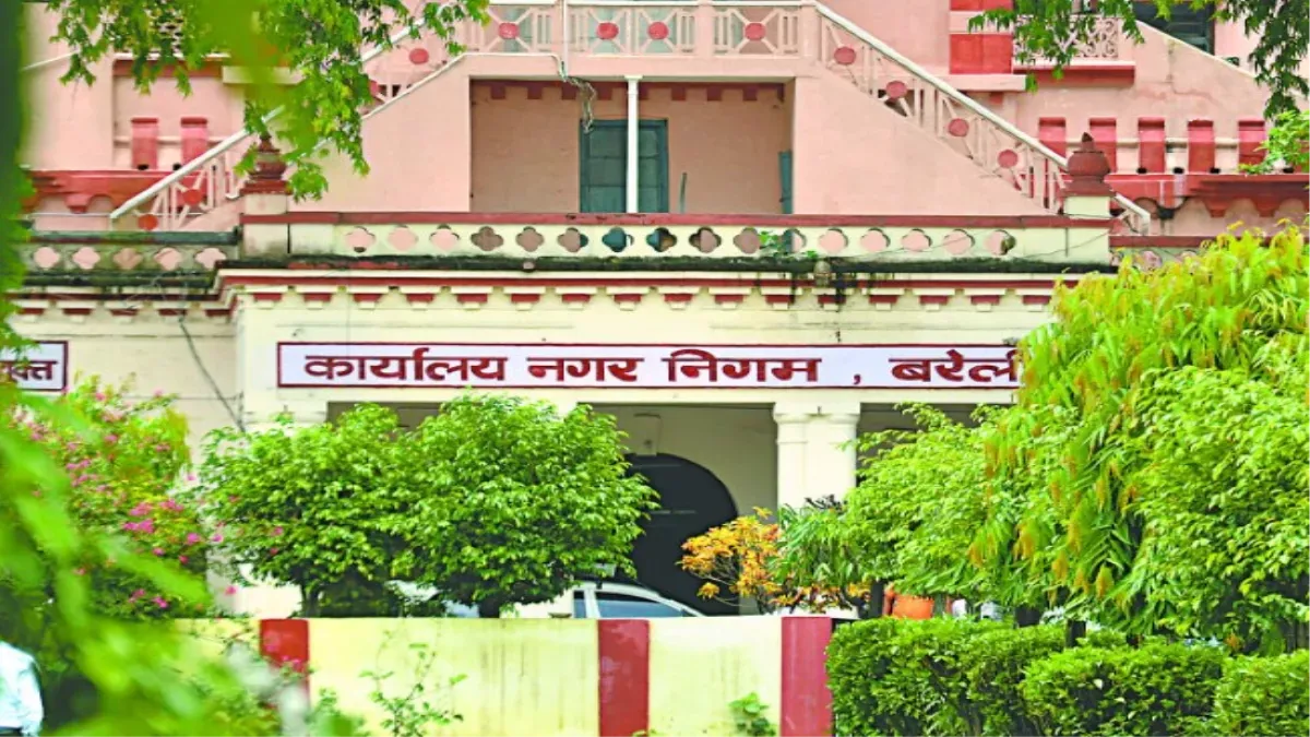 बरेली: पीडब्ल्यूडी के बाद नगर निगम में भी छोटे ठेकेदारों के लिए ''न'', कड़ी शर्तें और मशीनों की अनिवार्यता लागू, नहीं डाल पा रहे हैं टेंडर