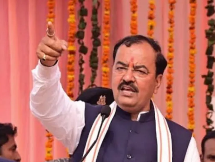 बरेली: व्यापार मंडल का अधिवेशन 23 से, डिप्टी सीएम केशव प्रसाद होंगे शामिल