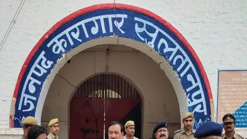 Video: सुल्तानपुर जेल में ही हुई थी दो बंदियों की हत्या, सीजेएम जांच में हुआ खुलासा - अमिताभ ठाकुर ने कही ये बड़ी बात