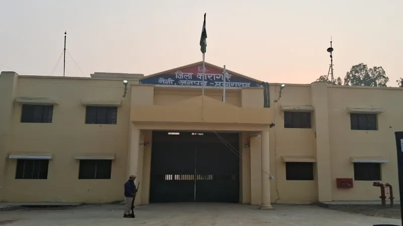 प्रयागराज : नैनी जिला जेल में बंदियों के शिफ्ट करने में आई अड़चन, अब शासन के आदेश का इंतजार