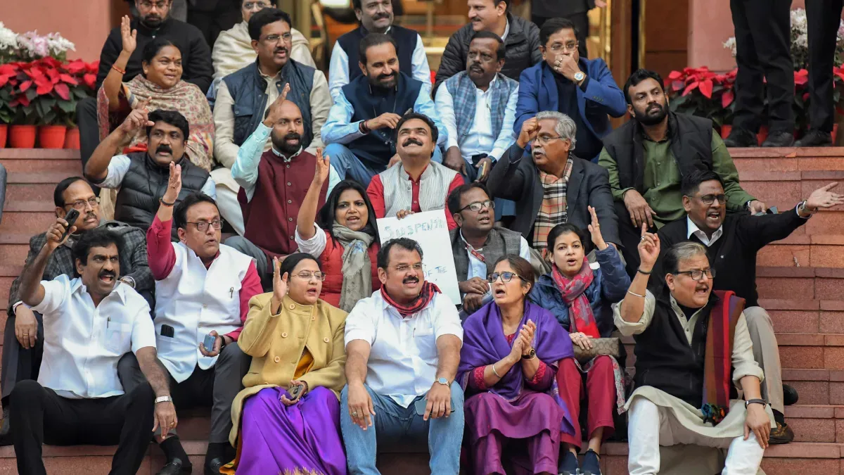 चिंता का विषय 