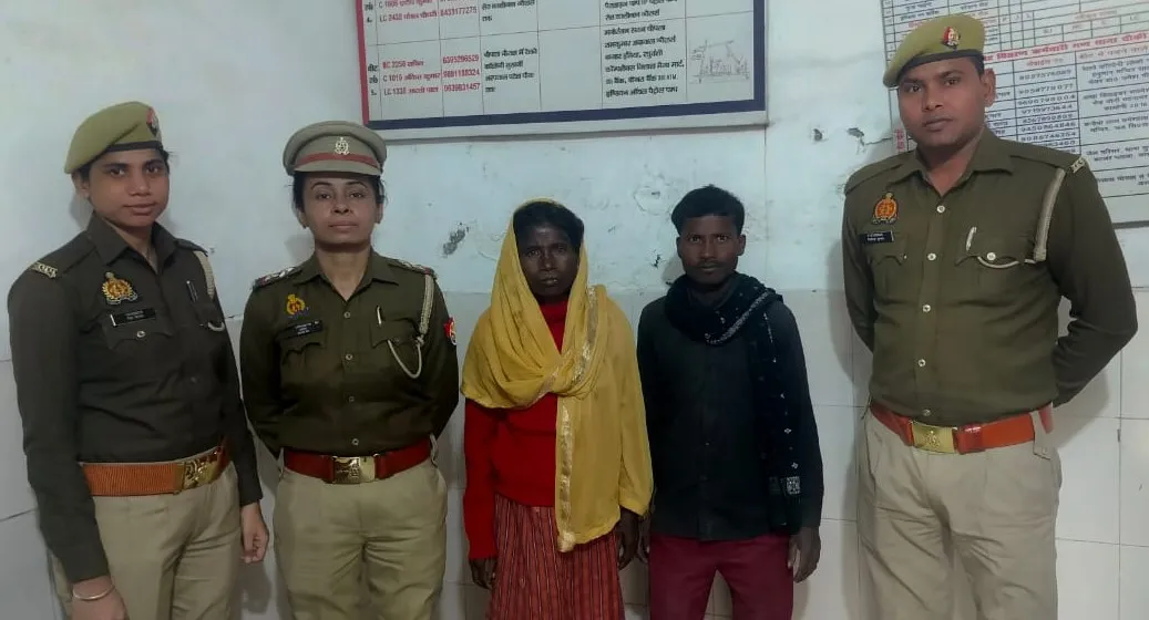 बरेली: पुलिस ने भटकती मिली बुजुर्ग को बेटे से मिलाया