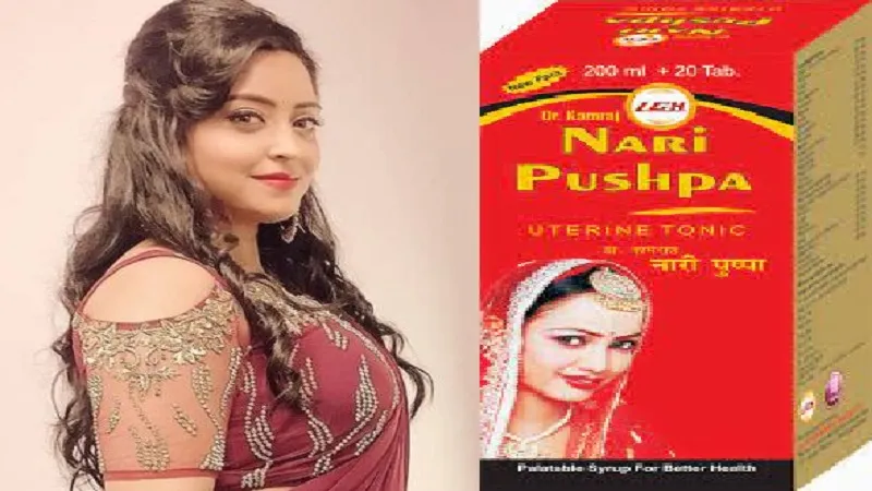 अग्रणी कंपनी नारायण आयुर्वेद ने शुभी शर्मा को 'नारी पुष्पा' की ब्रांड एंबेसडर के रूप में किया नियुक्त 