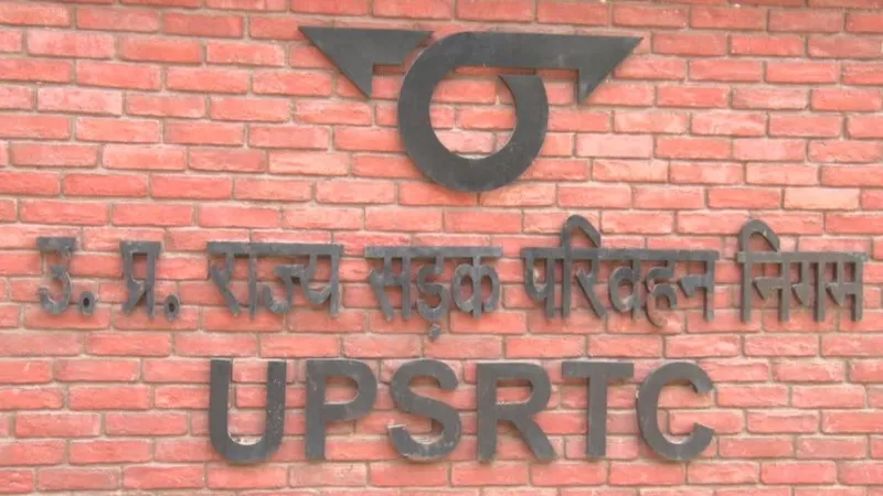 सड़क सुरक्षा पखवाड़ा : जागरूकता के साथ काउंसिलिंग और हेल्थ चेकअप भी कराएगा परिवहन निगम 
