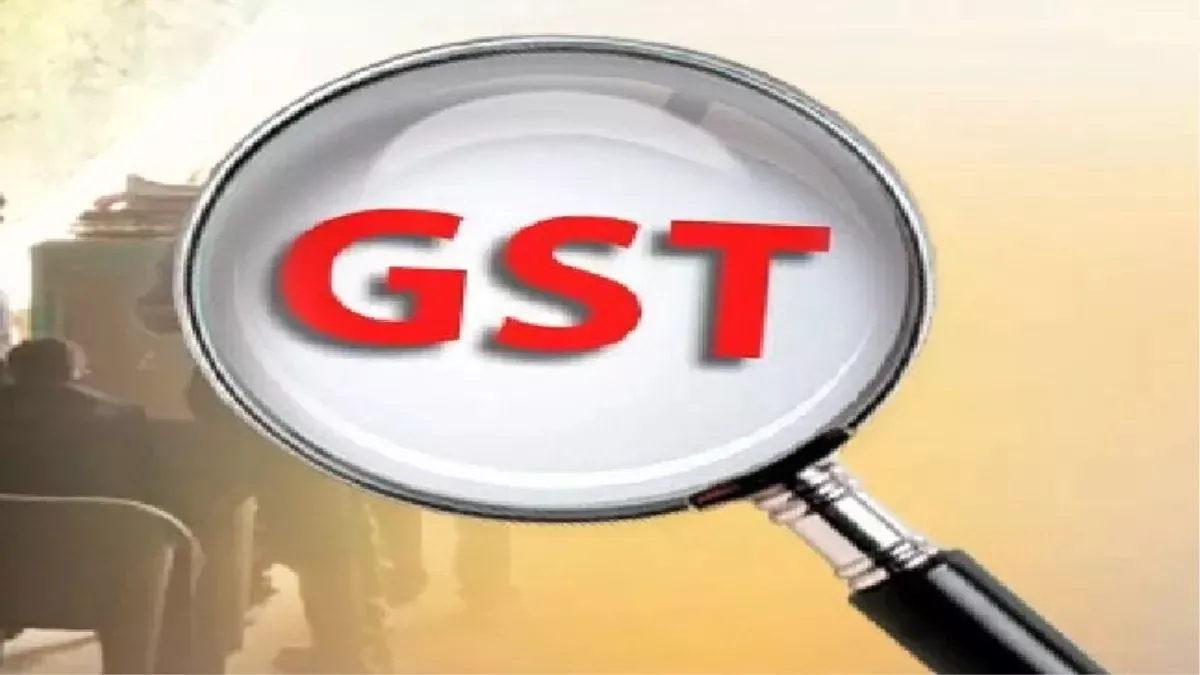 देहरादून: 16 व्यापारिक प्रतिष्ठानों पर छापा, 12 करोड़ से ऊपर की जीएसटी चोरी आई सामने