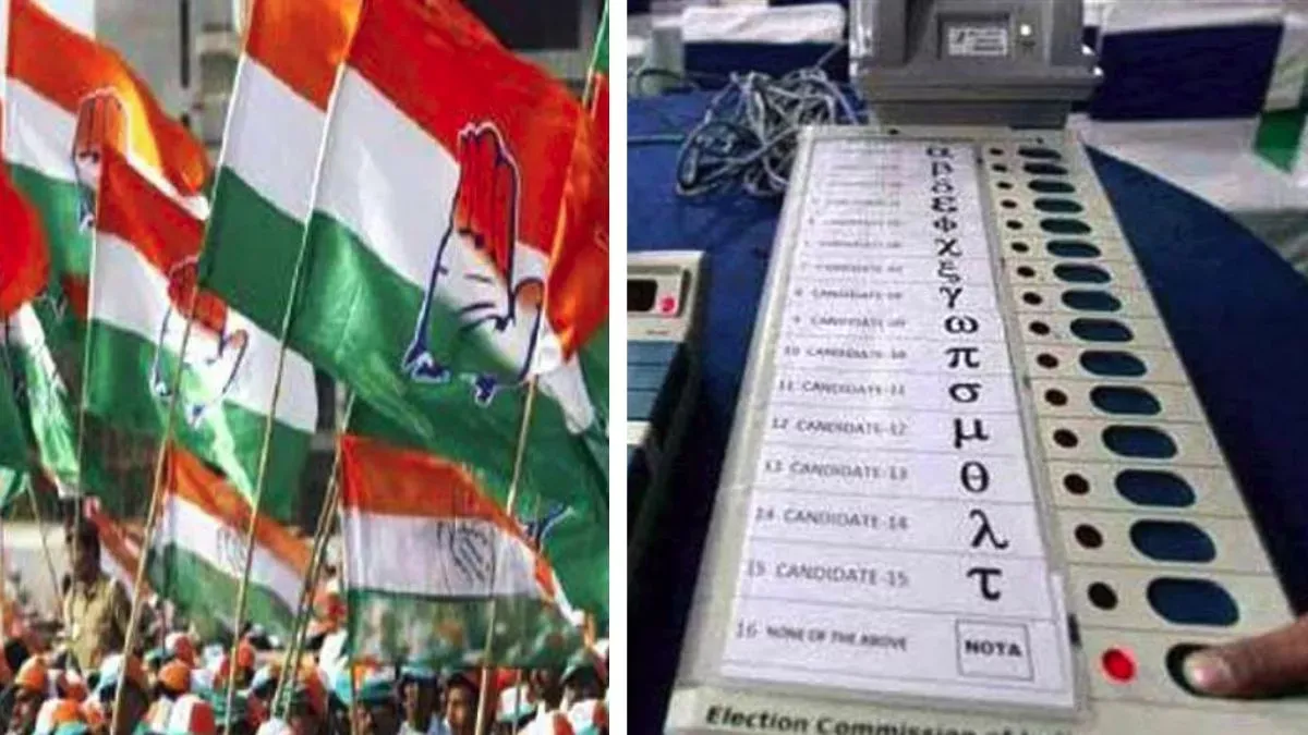 कांग्रेस की हार का ठीकरा ईवीएम पर फोड़ने की सुगबुगाहट