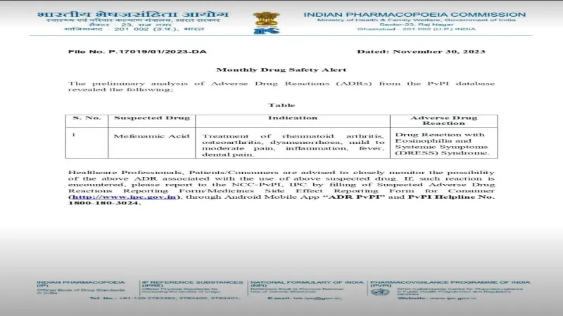 21 - 2023-12-02T180647.469