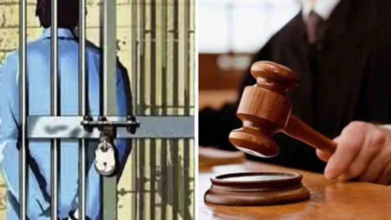 कन्नौज : बेटी से दुष्कर्म के दोषी पिता को आजीवन कारावास की सजा 