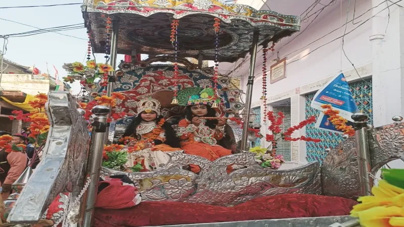 अमेठी में धूमधाम से संपन्न हुआ श्रीराम विवाह, निकली शोभायात्रा