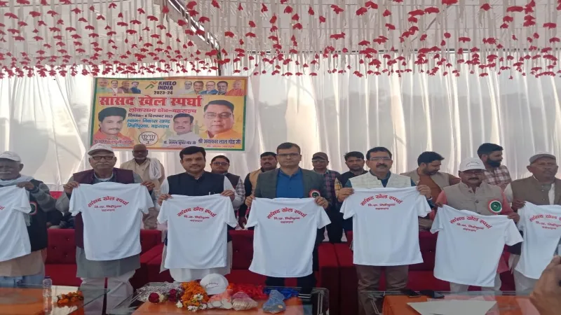 बहराइच में खेल प्रतियोगिता का हुआ आयोजन, सांसद प्रतिनिधि बोले - खेलों से भविष्य बनाएं युवा 