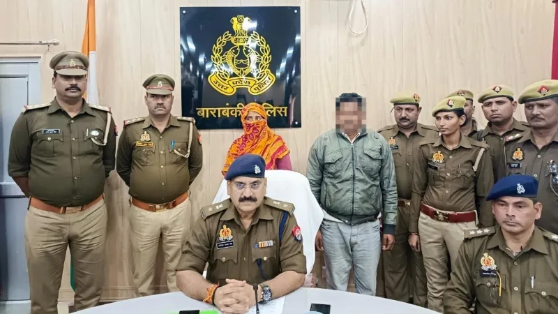 बाराबंकी : अजय शुक्ला हत्याकांड का खुलासा, पत्नी और प्रेमी गिरफ्तार