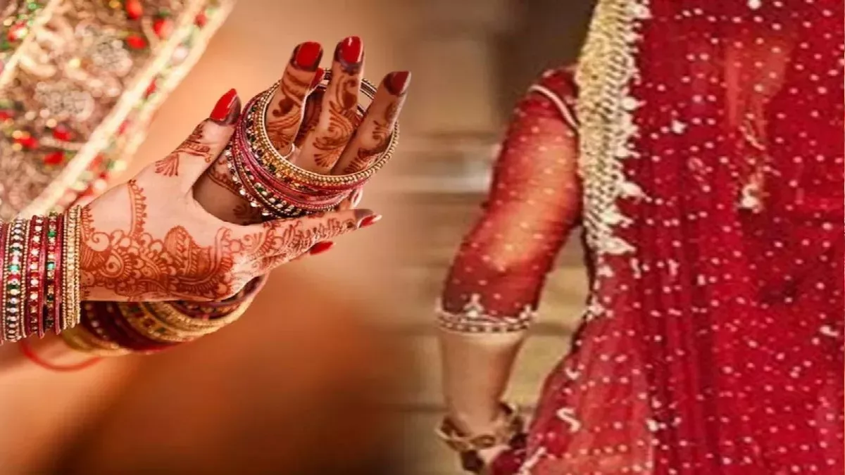 बाजपुर: कर्नाटक से पहुंची प्रेमी के लिए बाजपुर...की कोर्ट मैरिज, बोली हम हैं बालिग 