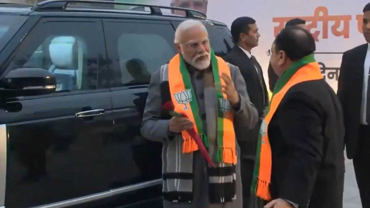 भाजपा के राष्ट्रीय पदाधिकारियों की दो दिवसीय बैठक, प्रधानमंत्री भी पहुंचे