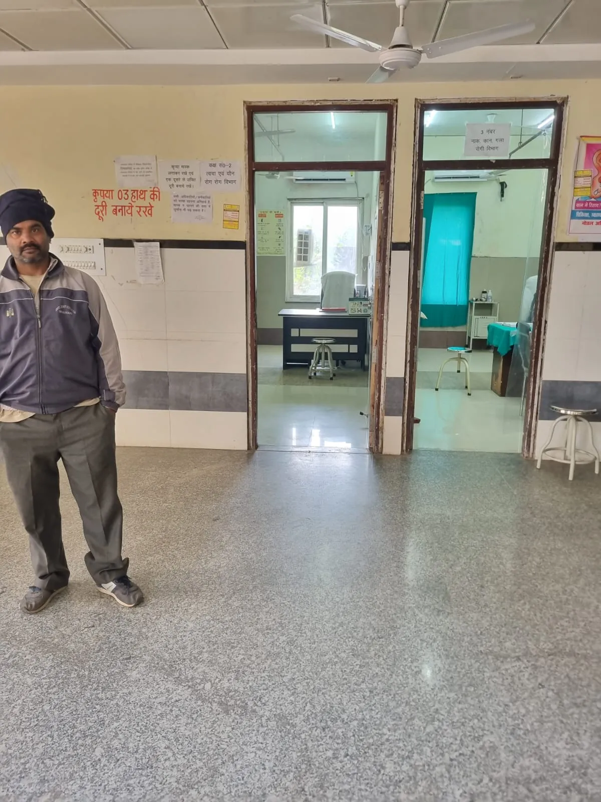 बरेली: देर से पहुंचने पर अनुपस्थित लगाने पर बिना लैब खोले घर गए कर्मचारी