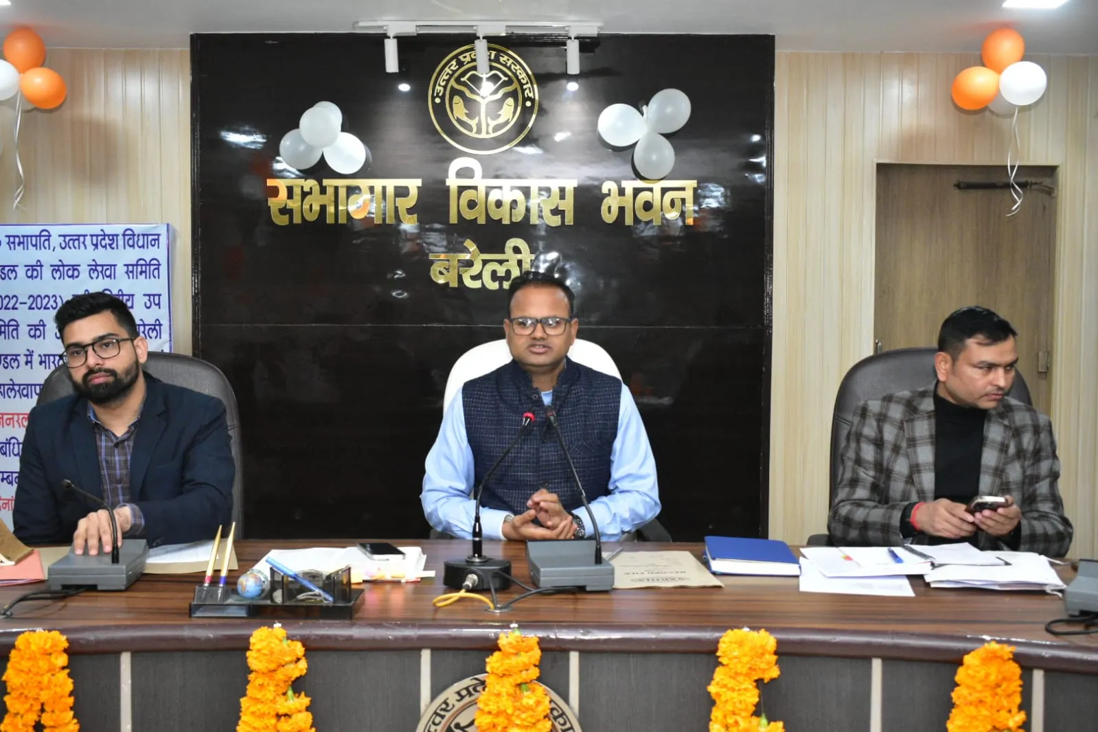 बरेली: कार्यदायी संस्था को नोटिस जारी कर नई फर्म की करें तलाश