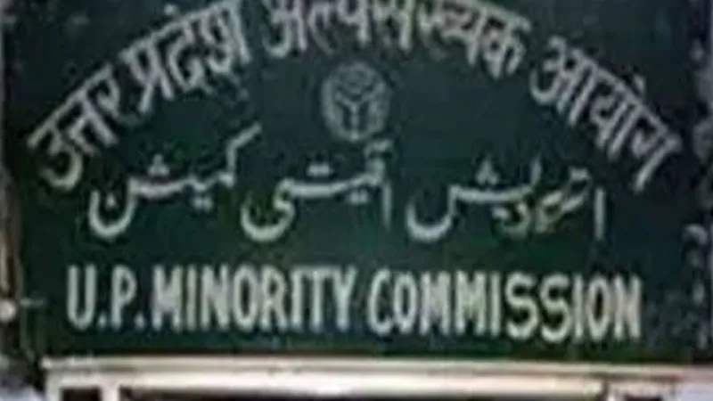 अयोध्या : परिषदीय विद्यालयों में गुरु गोविंद सिंह और चार साहिबजादों की स्मृति में होगीं प्रतियोगिताएं