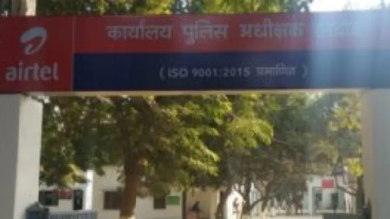 Hardoi Police transfer : शेषनाथ पहुंचें सवायजपुर, निर्भय को सौंपी गई मल्लावां की कमान