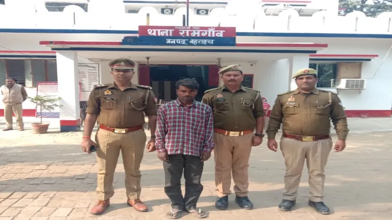 बहराइच : बालिका को खरीदने वाला आरोपी गिरफ्तार, भेजा गया जेल