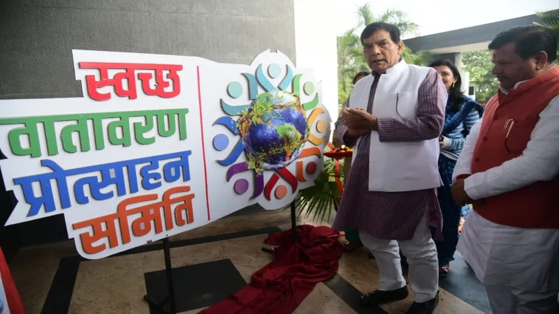 नगरीय विकास कार्यों में स्वच्छता समितियों की संस्तुति पर होगा विचार : एके शर्मा