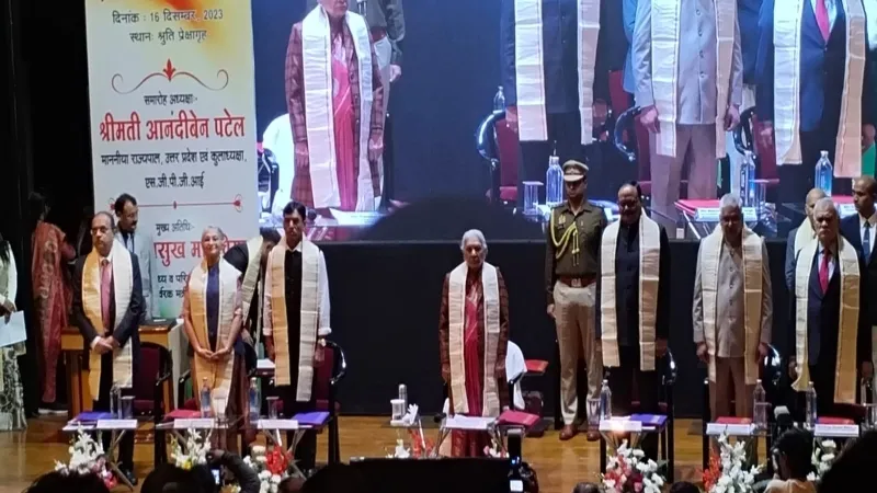 SGPGI 28th Convocation : समारोह में राज्यपाल ने बांटी उपाधि, कहा- माता-पिता और बड़े भाई को भूलना नहीं