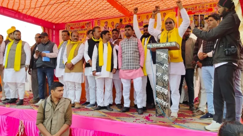 इटावा में बोले ओपी राजभर - लोकसभा चुनाव में सपा को जीरो पर पहुंचाना है लक्ष्य