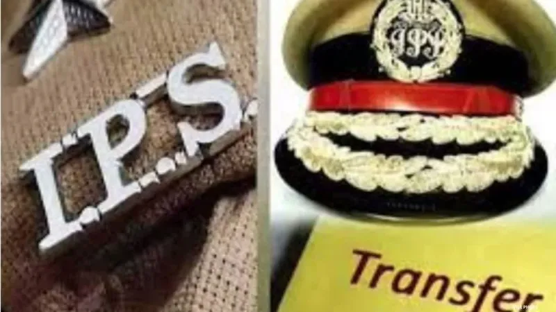 UP में कई IPS के तबादले, आयुष विक्रम को मिली मेरठ की कमान 