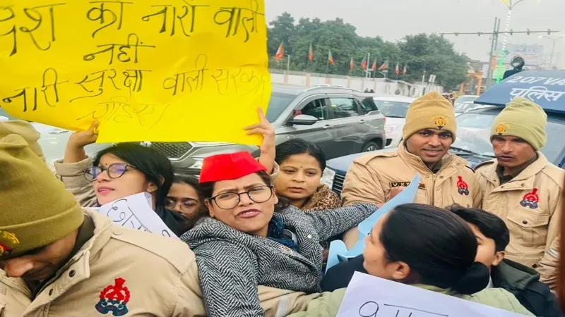 Video : BHU छात्रा गैंगरेप मामले पर सपा महिला सभा ने किया जोरदार प्रदर्शन, राष्ट्रीय उपाध्यक्ष नेहा यादव गिरफ्तार 