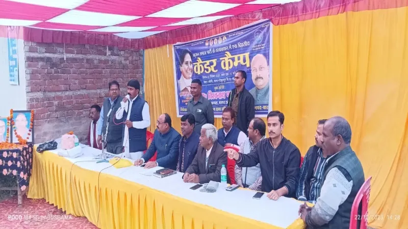 गरीबों का शोषण कर रहे हैं सामंत और माफिया : पाल