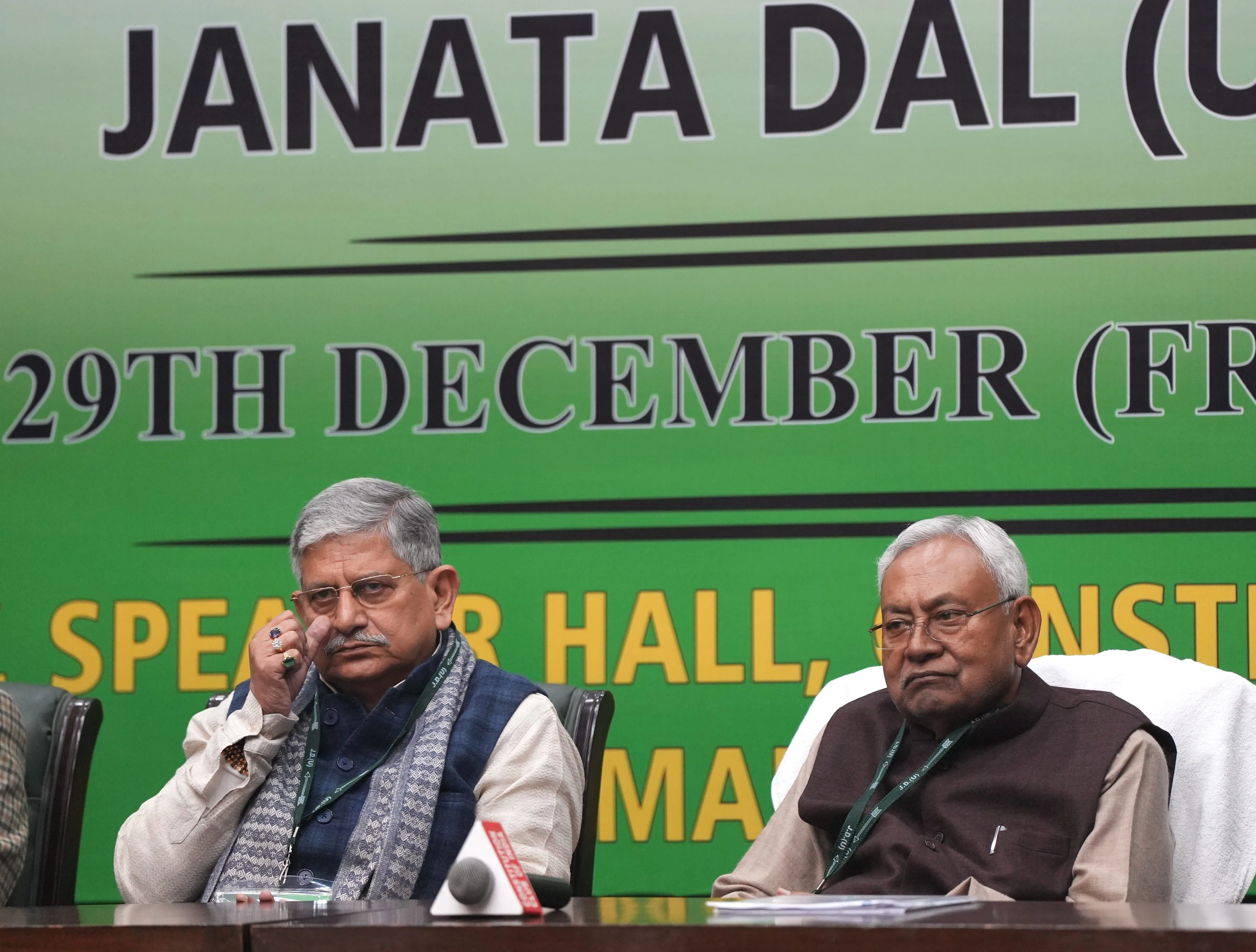 JDU Meeting: ललन सिंह ने JDU अध्यक्ष पद से दिया इस्तीफा, अब सीएम नीतीश कुमार ने संभाली पार्टी की कमान