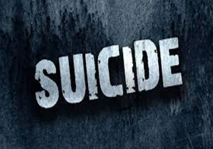 लखीमपुर-खीरी: घरेलू कलह में दंपति ने फांसी लगाकर की आत्महत्या