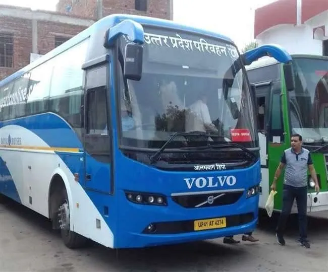 बरेली: एसी बसों का कम हुआ किराया, कानपुर, दिल्ली और आगरा के साथ लखनऊ रूट पर यात्रियों को राहत