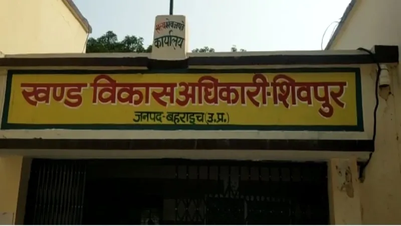 आरोप : घूस न देने वाले आवास के लाभार्थियों को नहीं मिल रही दूसरी किस्त