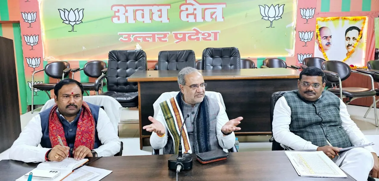 नमो एप से लोगों को अधिकाधिक संख्या में जोड़कर लक्ष्य पूरा करें: भूपेंद्र चौधरी