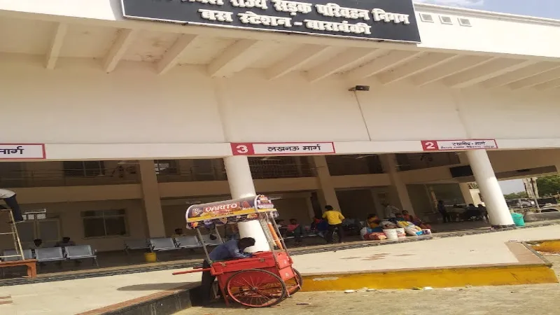 पीएम मोदी की अयोध्या रैली यात्रियों के लिए बनी मुसीबत, जिले में ढूंढे नहीं मिल रहीं गाड़ियां 