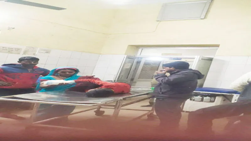 गोंडा: गेंद समझकर बच्चे ने उठा लिया बम, विस्फोट से हाथ उड़ा, हालत गंभीर 