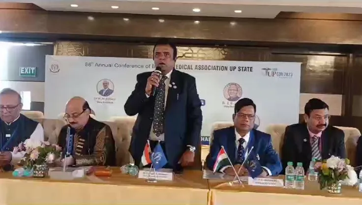 शाहजहांपुर: IMA के महासम्मेलन में हुई कैंसर से निजात पर चर्चा, देश भर के वरिष्ठ चिकित्सकों ने लिया हिस्सा