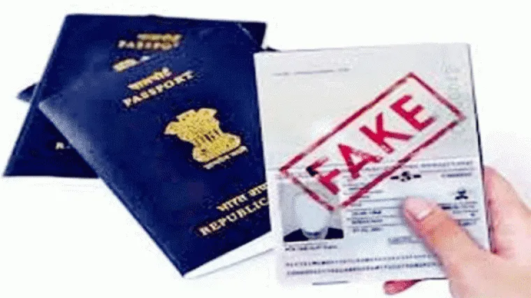 काशीपुर: साले के पासपोर्ट पर अपनी फोटो लगाकर घूम आया हांगकांग