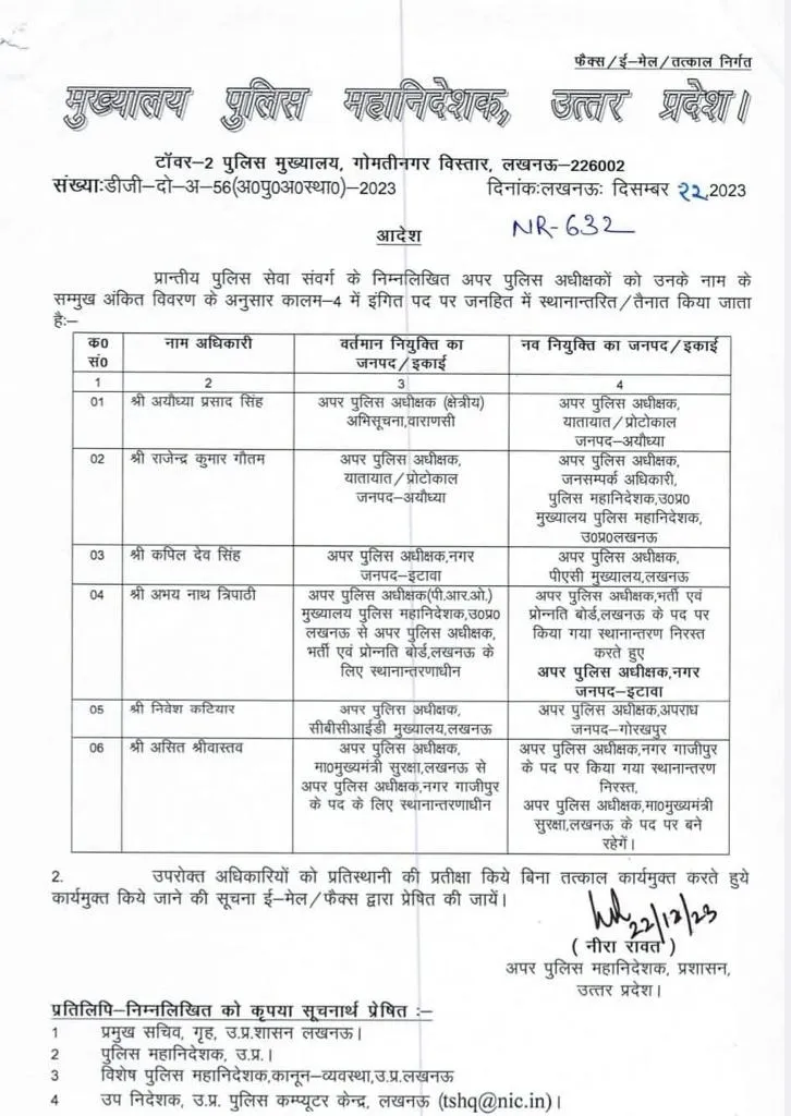 5 - 2023-12-23T120822.114