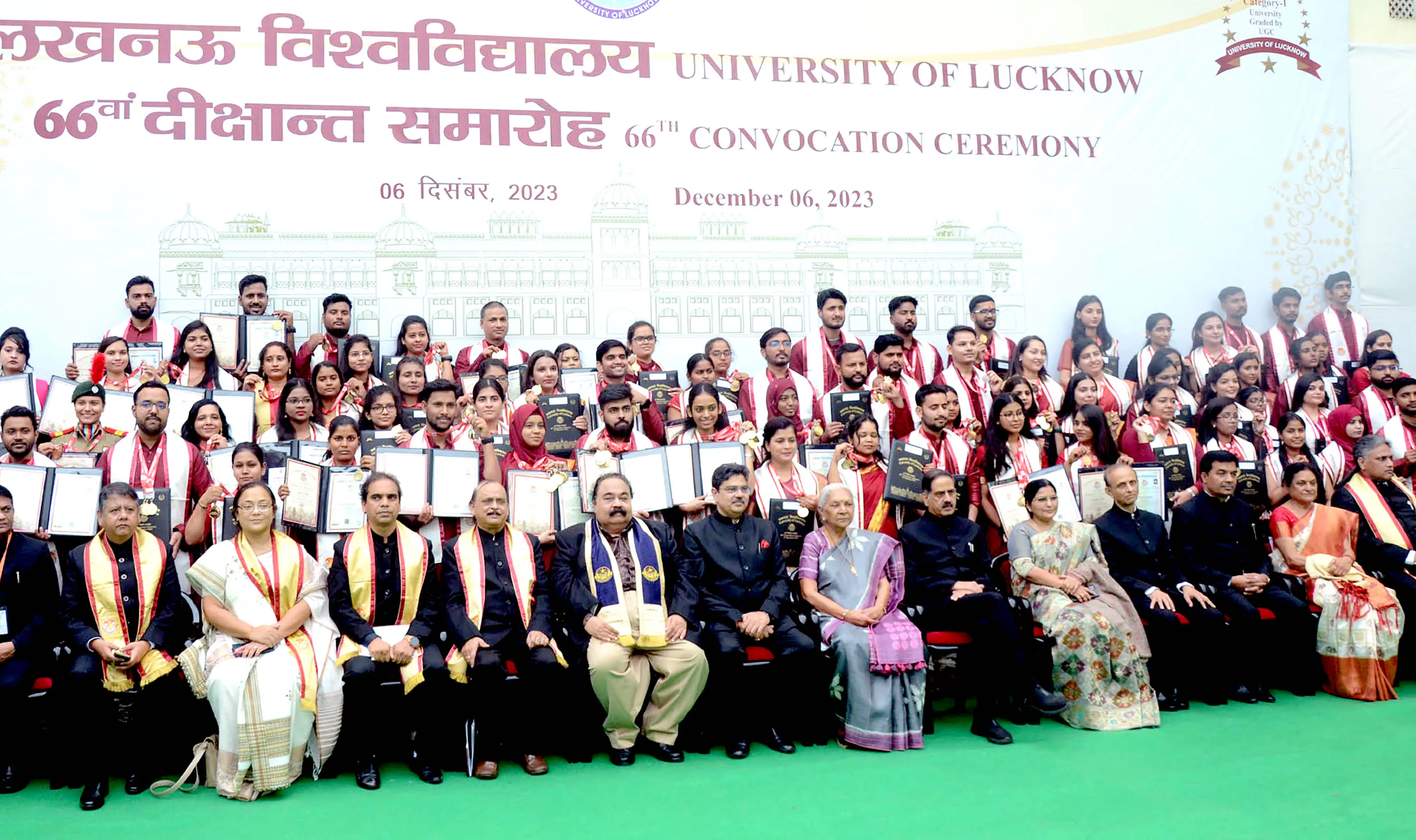 LU 66वां दीक्षांत: दीक्षा का कभी अंत नहीं, मेडल पाने वाले मेधावियों को राज्यपाल ने वैदिक काल से जुड़े दिए सुझाव