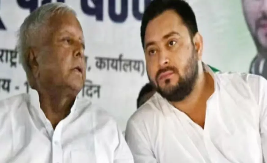 लालू और तेजस्वी यादव को ED ने किया तलब, पूछताछ के लिए 22 दिसंबर को बुलाया