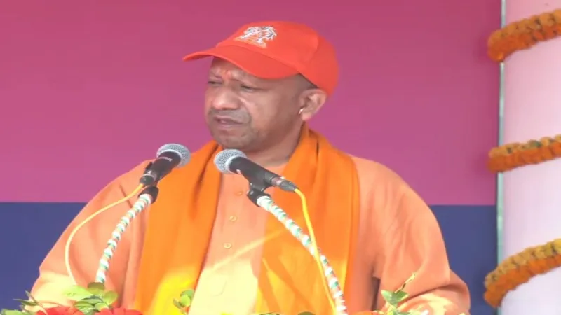 PAC स्थापना दिवस कार्यक्रम में शामिल हुए सीएम योगी, कहा - गौरवशाली रहा है आपका इतिहास 