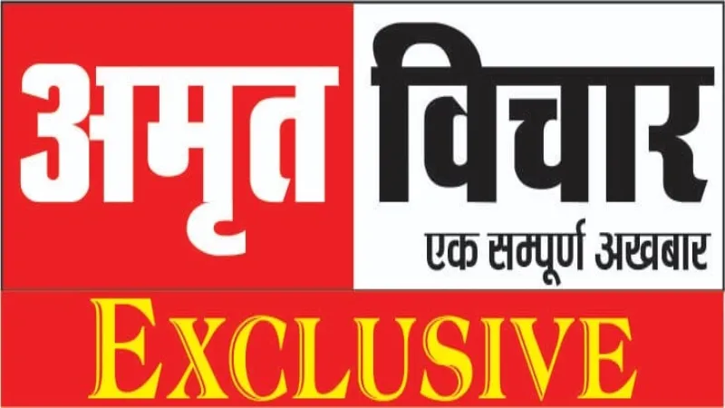 बाराबंकी में एकतरफा वोटिंग वाले बूथों पर आयोग रखेगा पैनी नजर