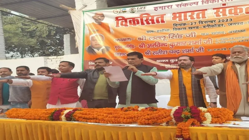 पीएम मोदी के नेतृत्व में आत्मनिर्भर बन रहा है भारत : एके शर्मा