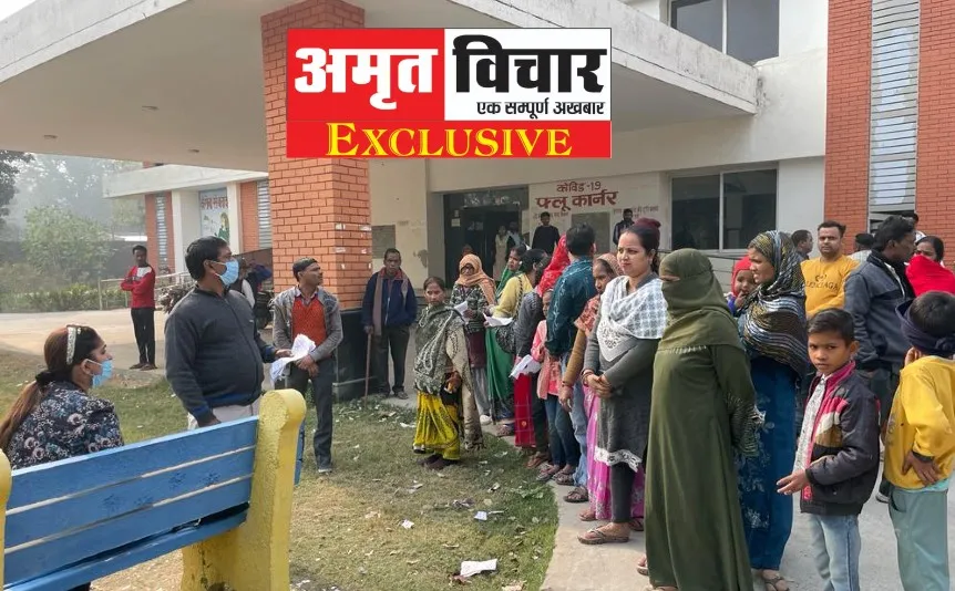 बरेली: 300 बेड अस्पताल में मरीजों की फजीहत, डॉक्टर साहिबा का इलाज से इनकार, लौटीं तो सुनिए बहाना..