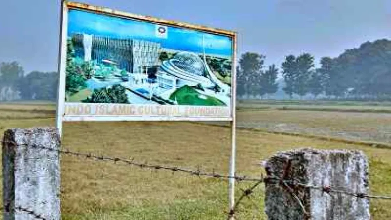 मई 2024 से शुरू हो सकता है अयोध्या मस्जिद का निर्माण, फरवरी में खुलेगा साइट ऑफिस 