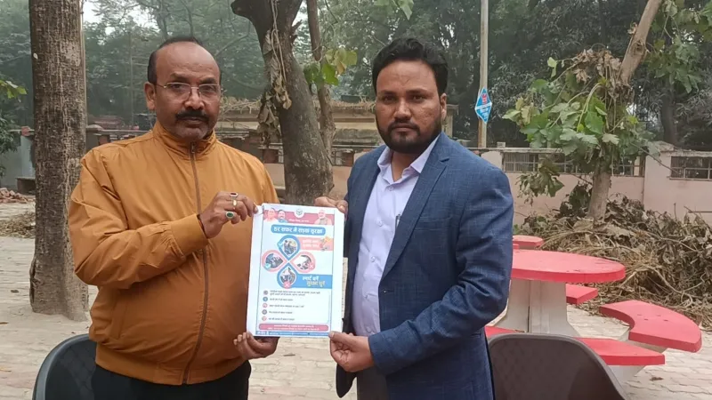 31 दिसंबर को सभी सोशल मीडिया अकाउंट पर रहेगा हर सफर में सड़क सुरक्षा स्लोगन