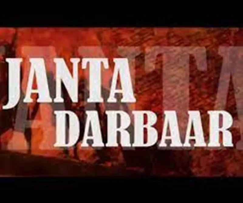 हल्द्वानी: साहब! एजेंसी नहीं दे रही गैस कनेक्शन, कर्मचारी लगवा रहे चक्कर