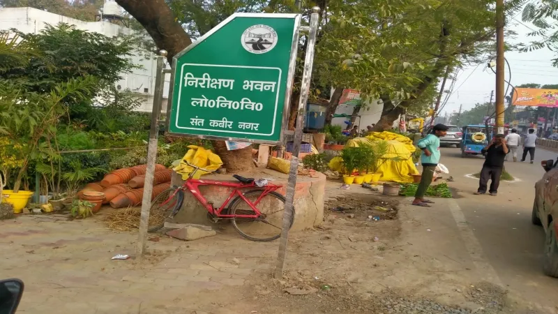 8 - 2023-12-29T164330.828