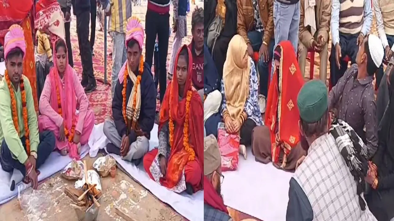 शाहजहांपुर: एक तरफ मंत्र गूंजे तो दूसरी तरफ पढ़ी गईं कुरान की आयतें, विवाह बंधन में बंधे 1224 जोड़े