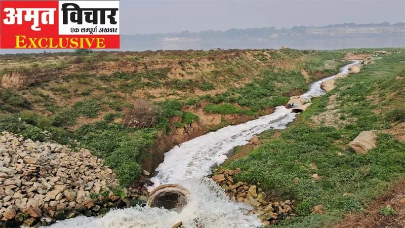 प्रयागराज: माघ मेले से पहले लाखों श्रद्धालुओं की आस्था से हो रहा खिलवाड़!, गंगा में सीधे मिल रहा नाले का पानी, देखें video
